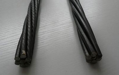 锚索钢绞线 克林顿回应爱泼斯坦案新档案：立即全部公开！